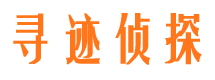 额敏市私家侦探